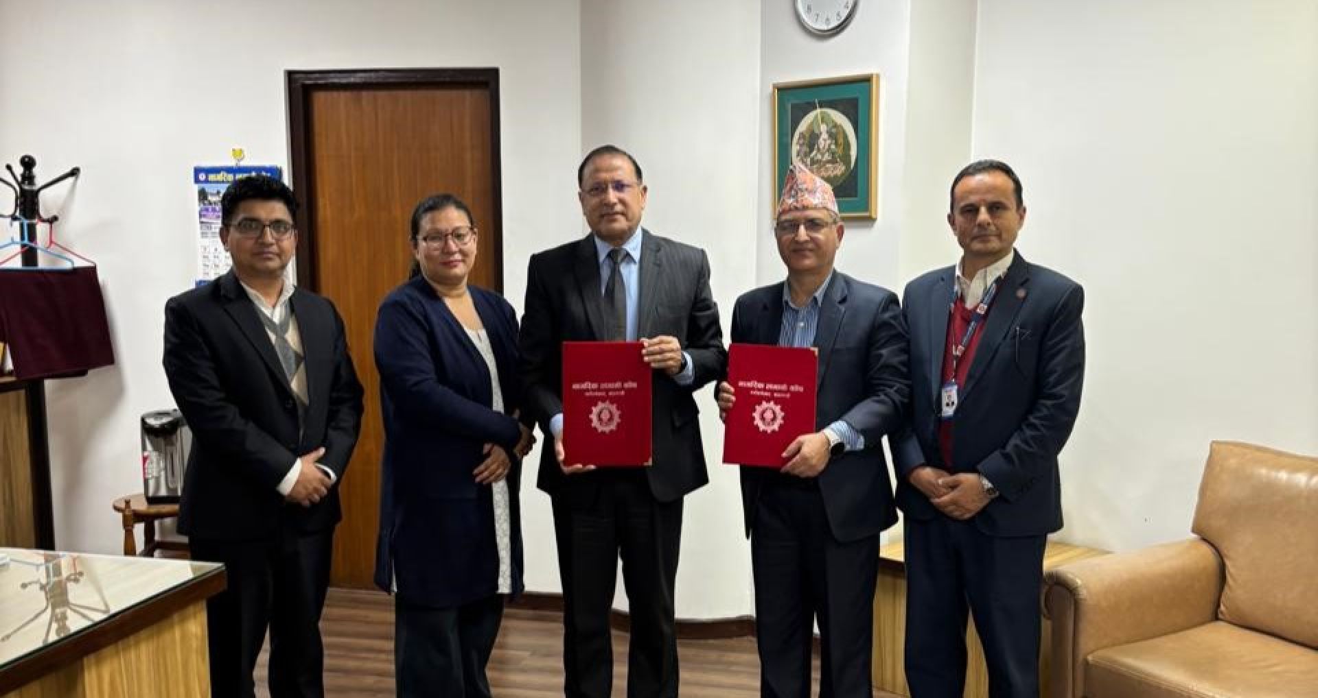 नागरिक लगानी कोष र एक्सेल बैंकबीच उपदान तथा अवकाश कोष सञ्चालन सम्झौता 