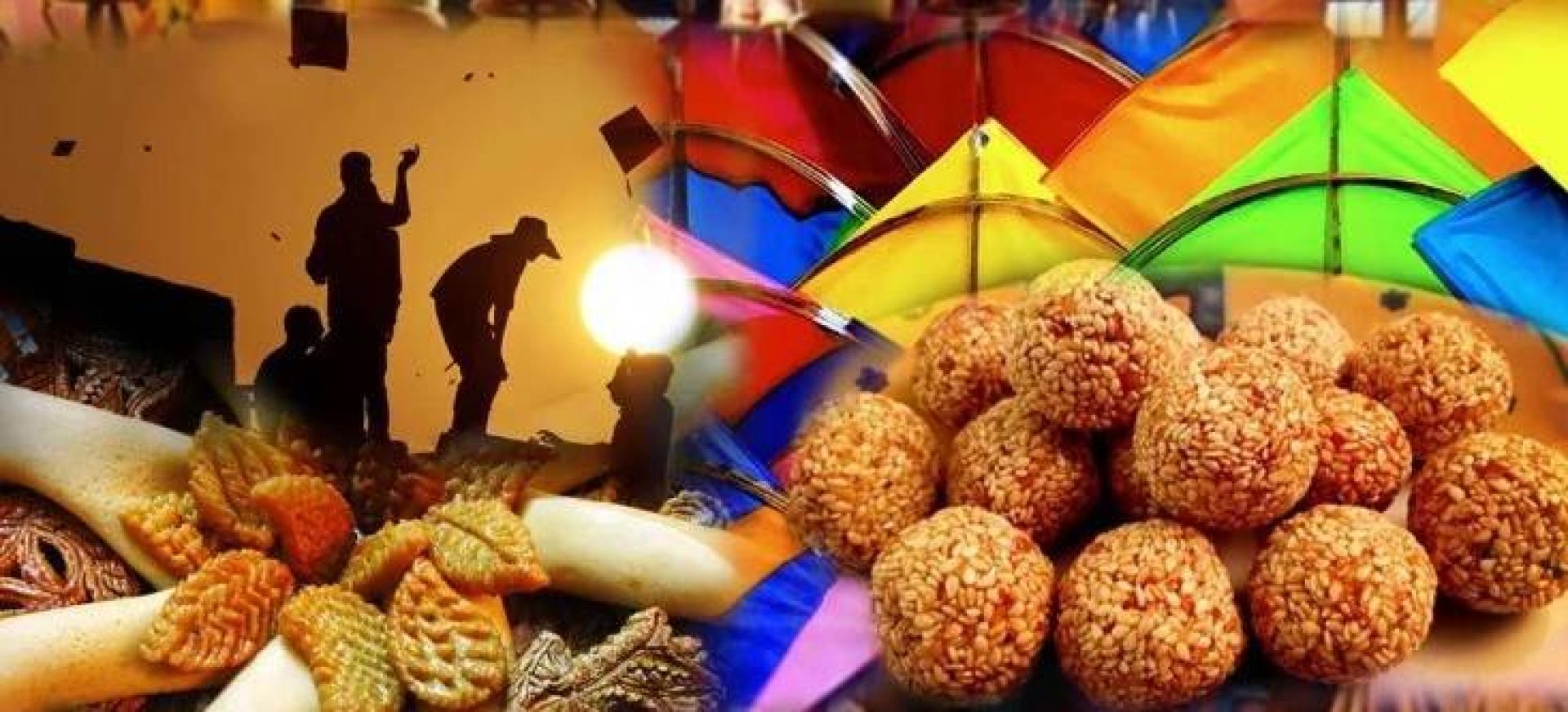आज देशभर माघे सङ्क्रान्ति पर्व मनाइँदै