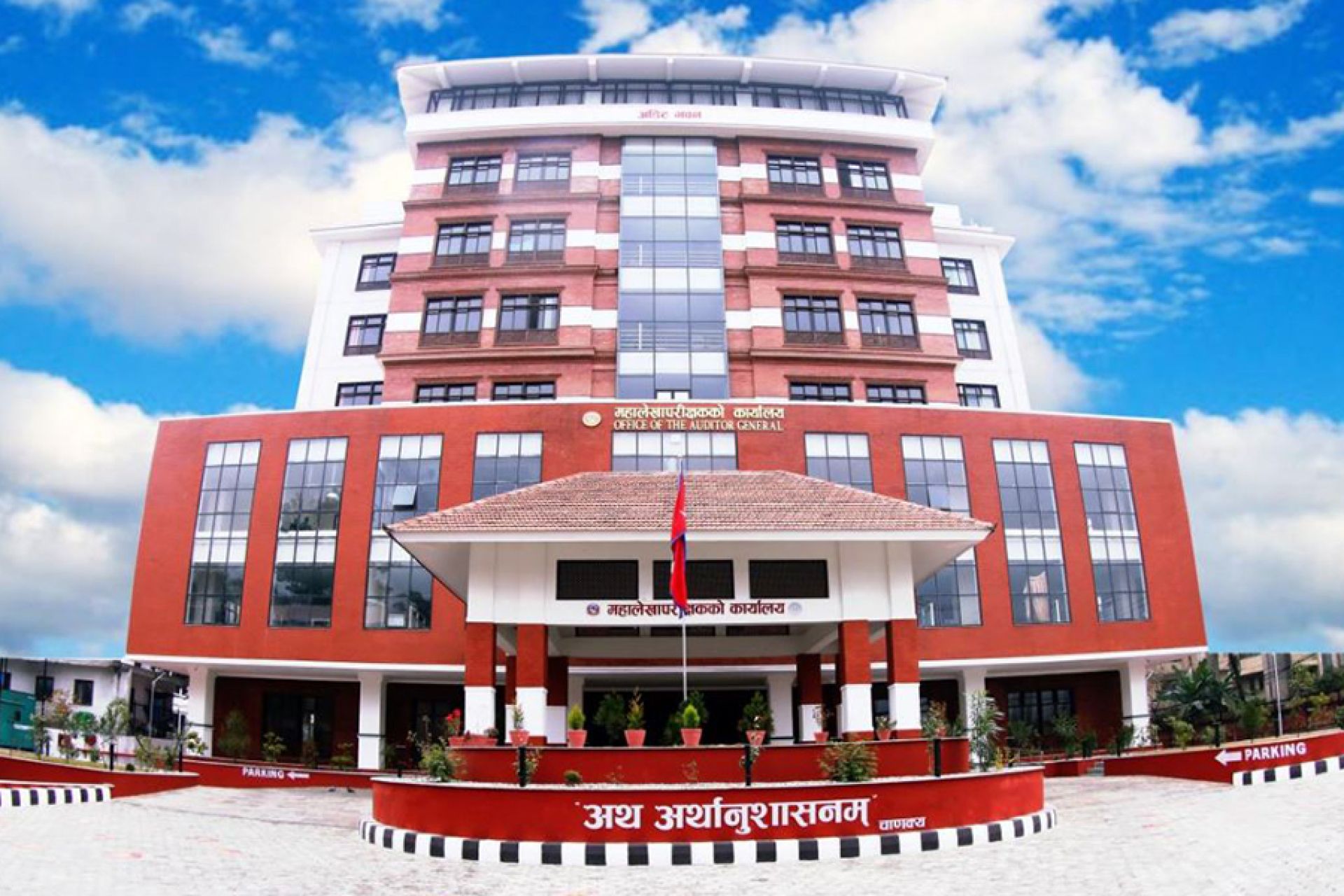 पुँजीगत खर्चको तुलनामा ऋणको साँवाव्याज भुक्तानी करिब तीनगुणा बढी