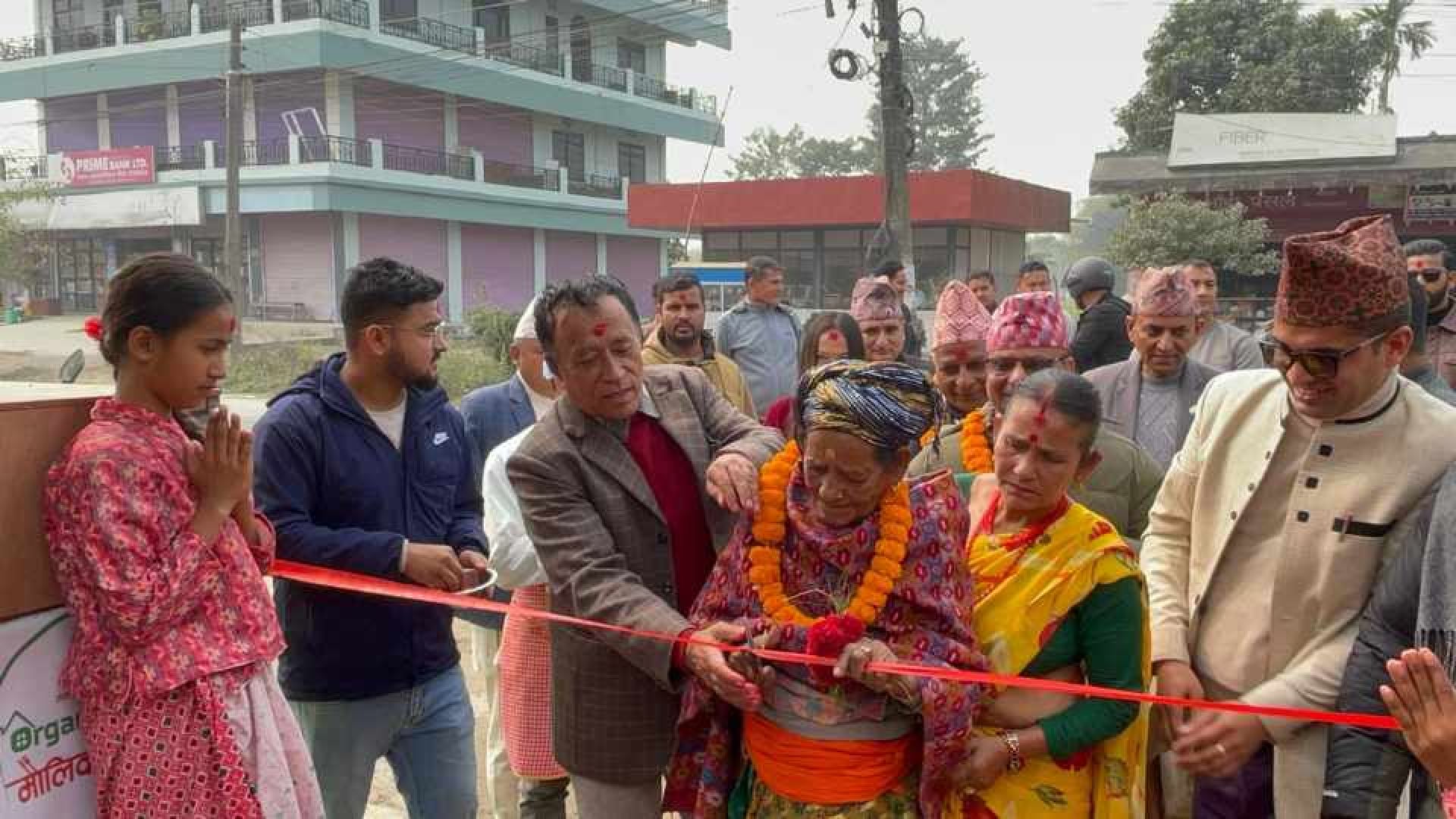 मोरङमा पनि खुल्यो ‘मौलिक भान्छा घर’, मौलिक बजारको नयाँ पहल पनि सार्वजनिक