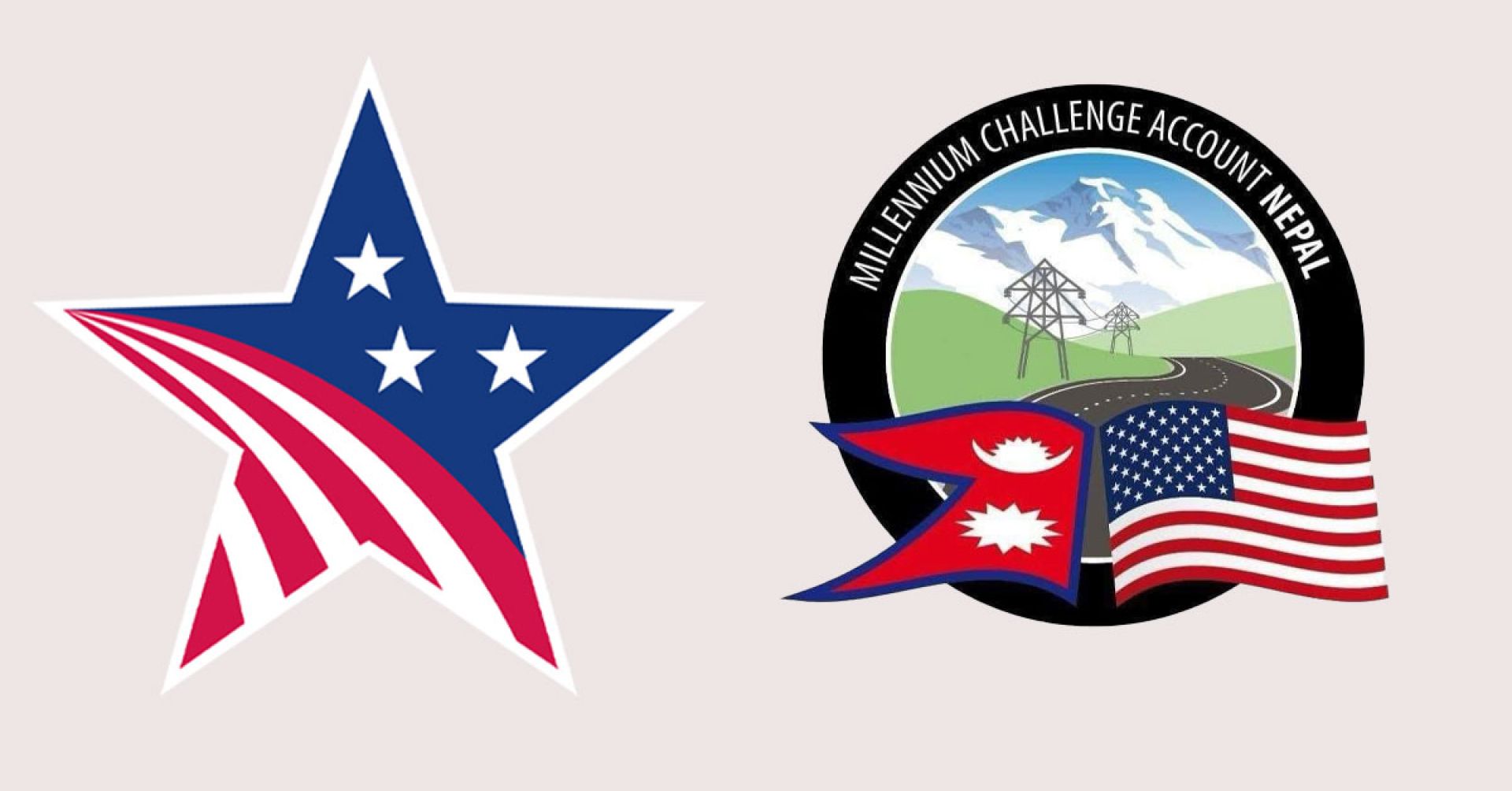 एमसीसी परियोजना: २९७ किलोमिटर प्रसारण लाइन निर्माणको सम्झौता आज