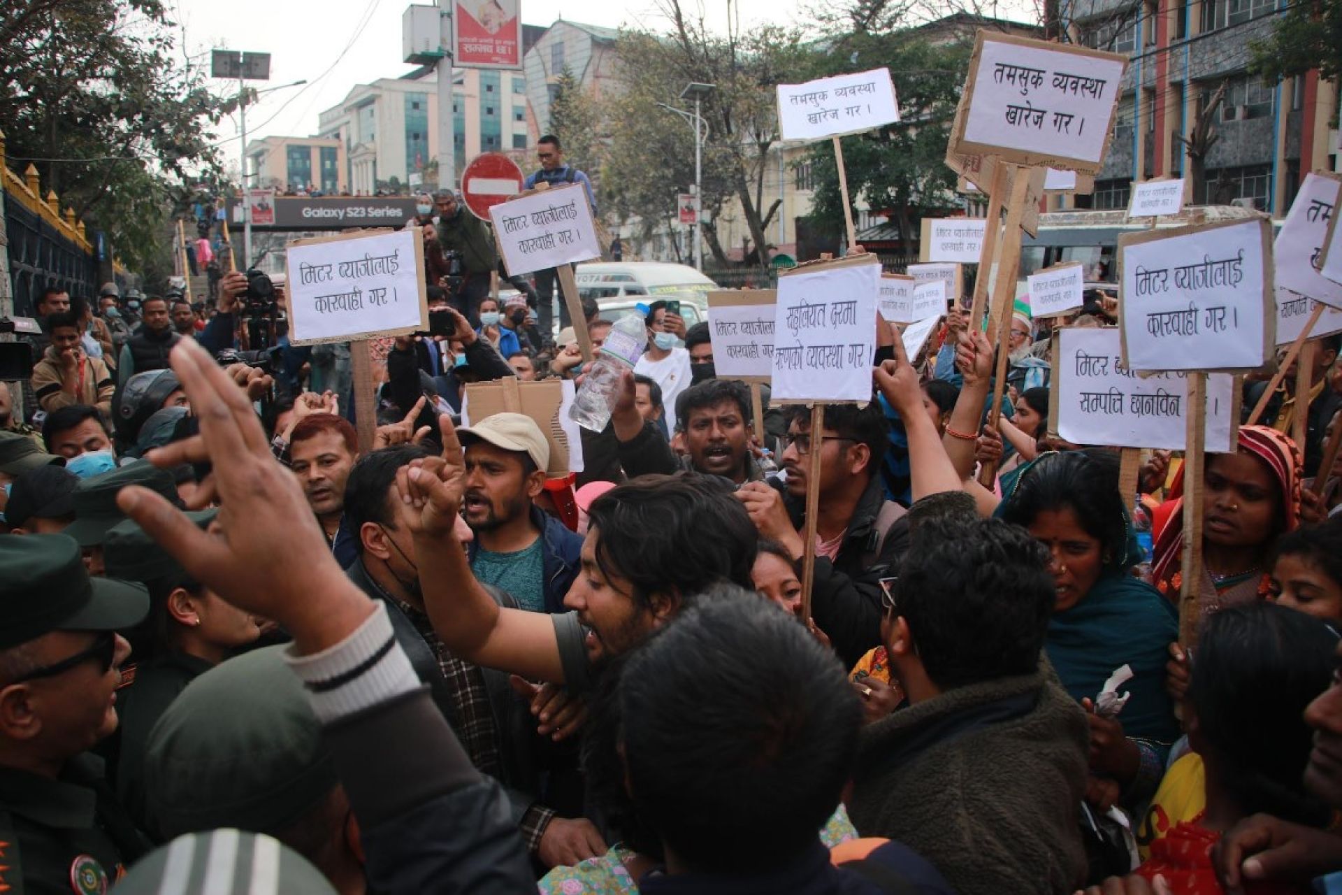 तीन हजार मिटरब्याज पीडितले फिर्ता पाए ११९ विघा जग्गा