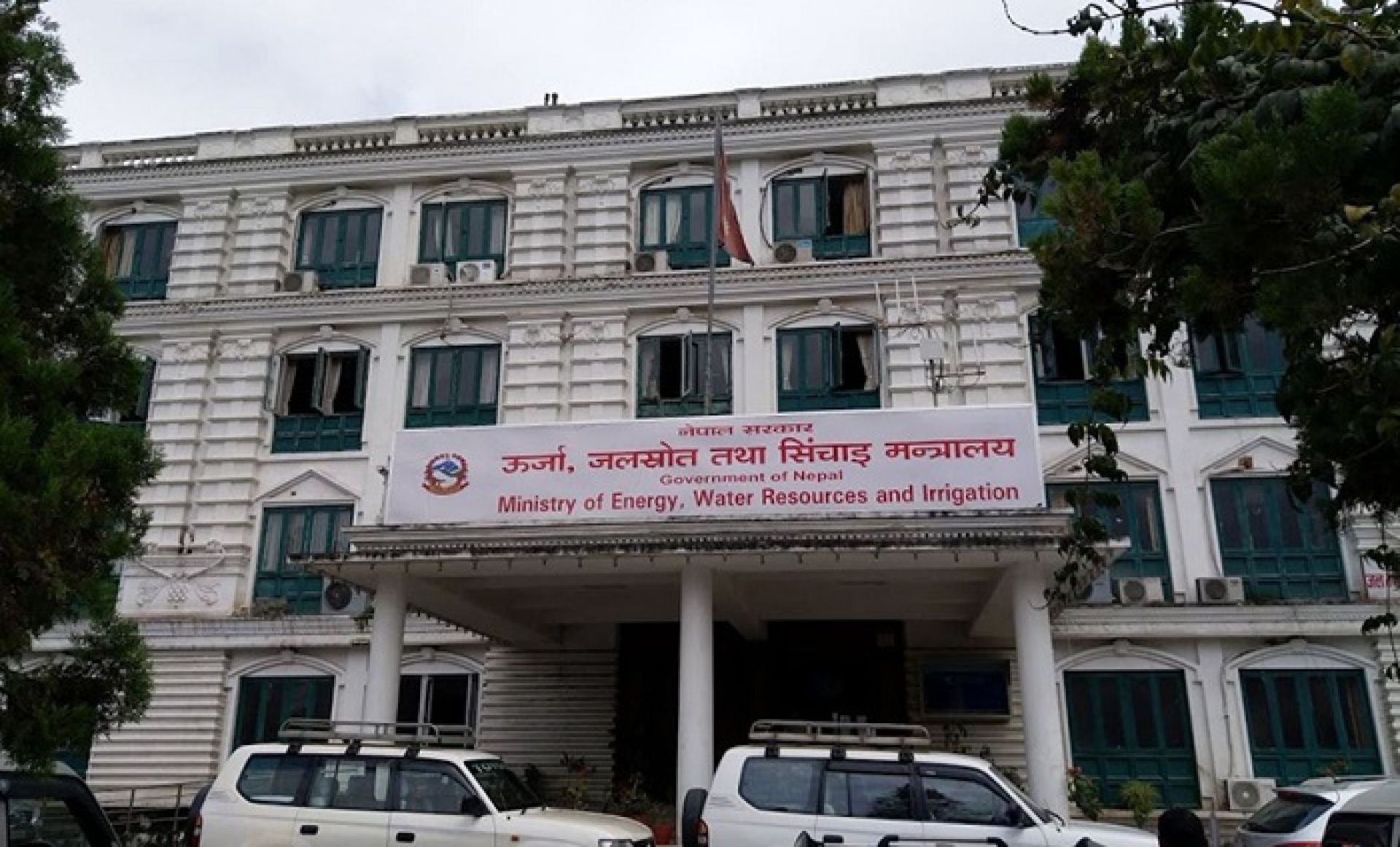 ऊर्जा मन्त्रालयको भौतिक प्रगति उल्लेखनीय, केही आयोजनामा भने अझै काम सुरु भएन