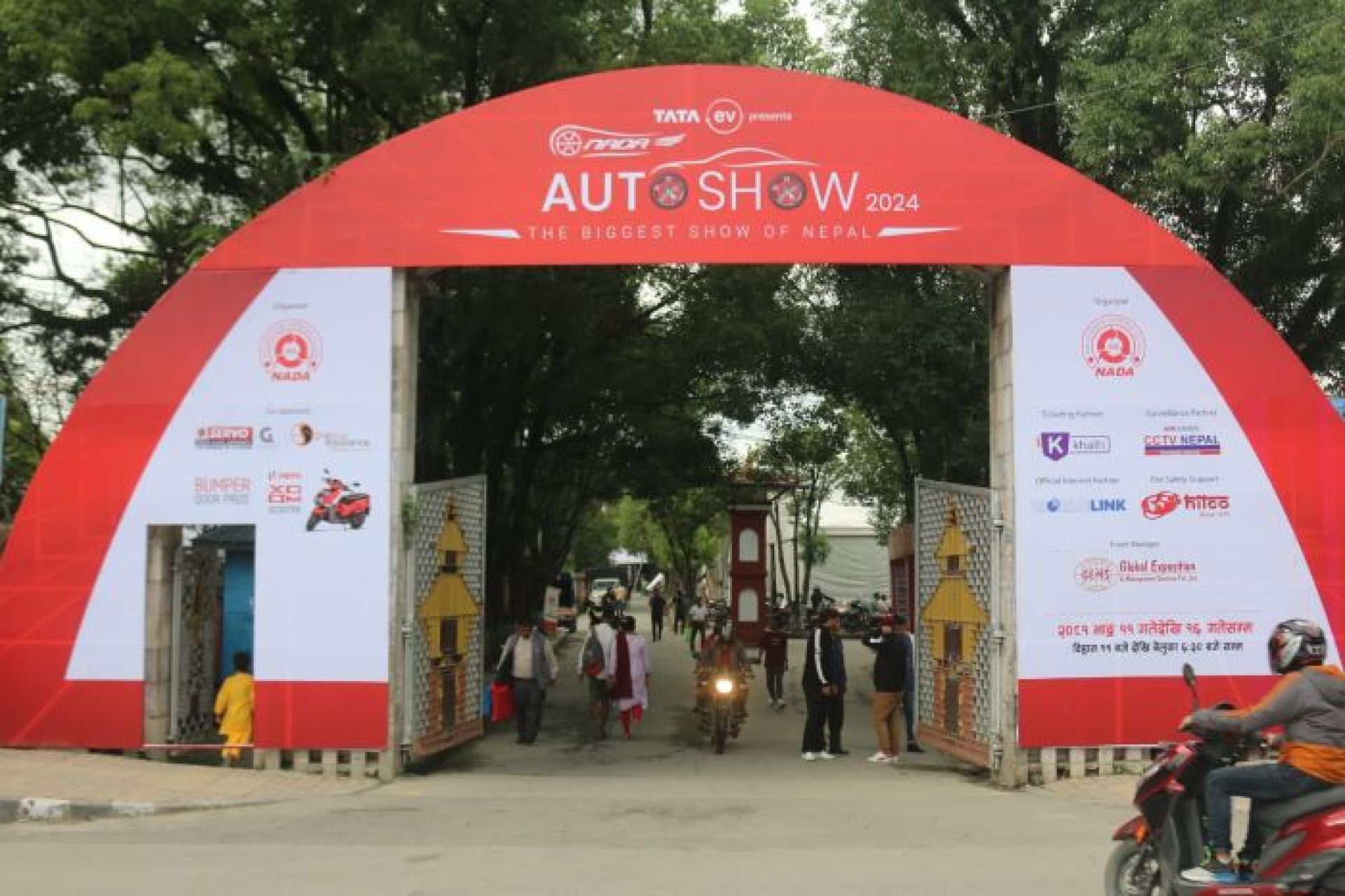  नाडा अटो शो २०२४ आजदेखि शुरु, २४ चार पाङ्ग्रे, १९ दुई पाङ्ग्रे ब्राण्ड प्रदर्शनमा राखिने