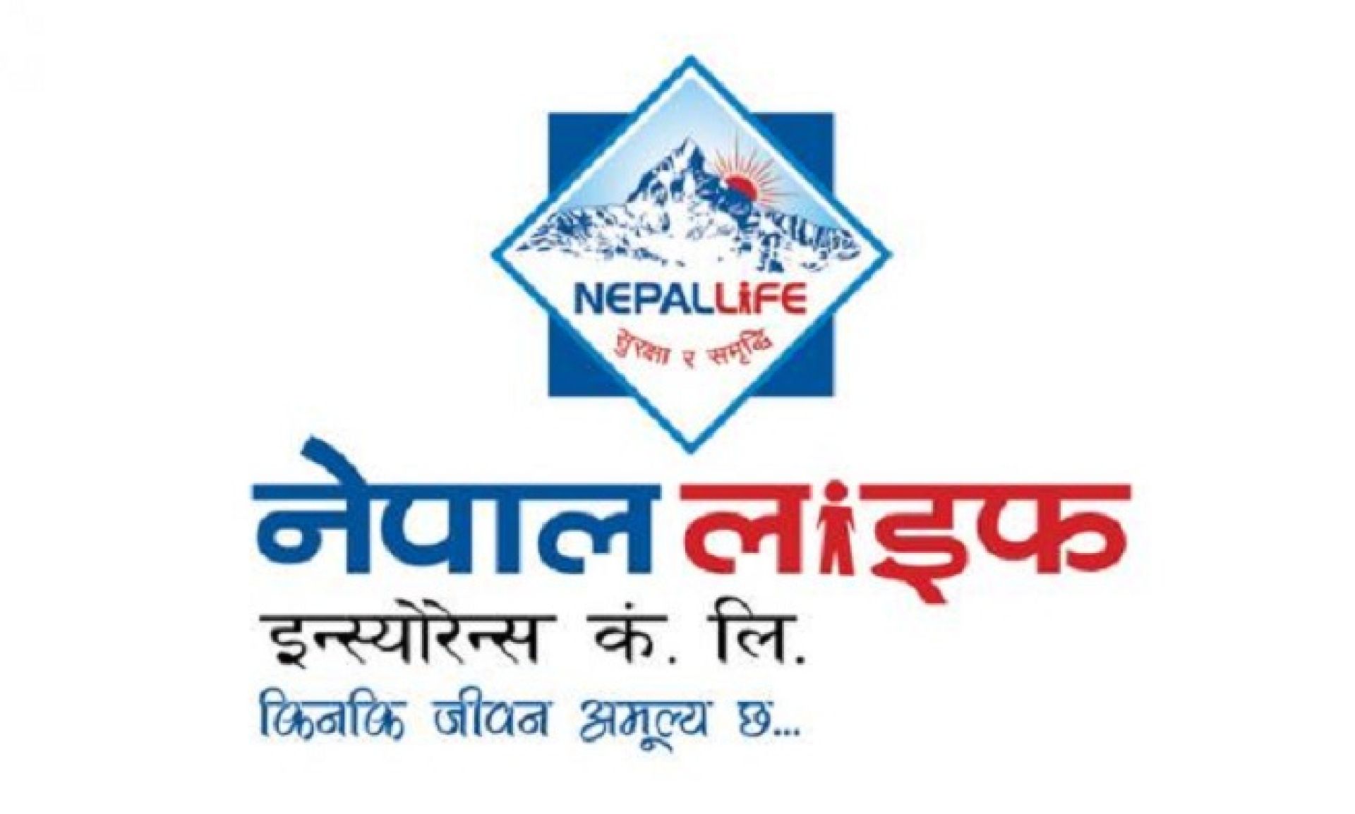 नेपाल लाइफ इन्स्योरेन्सको नाफा बढ्यो, प्रतिशेयर आम्दानी कति ? 