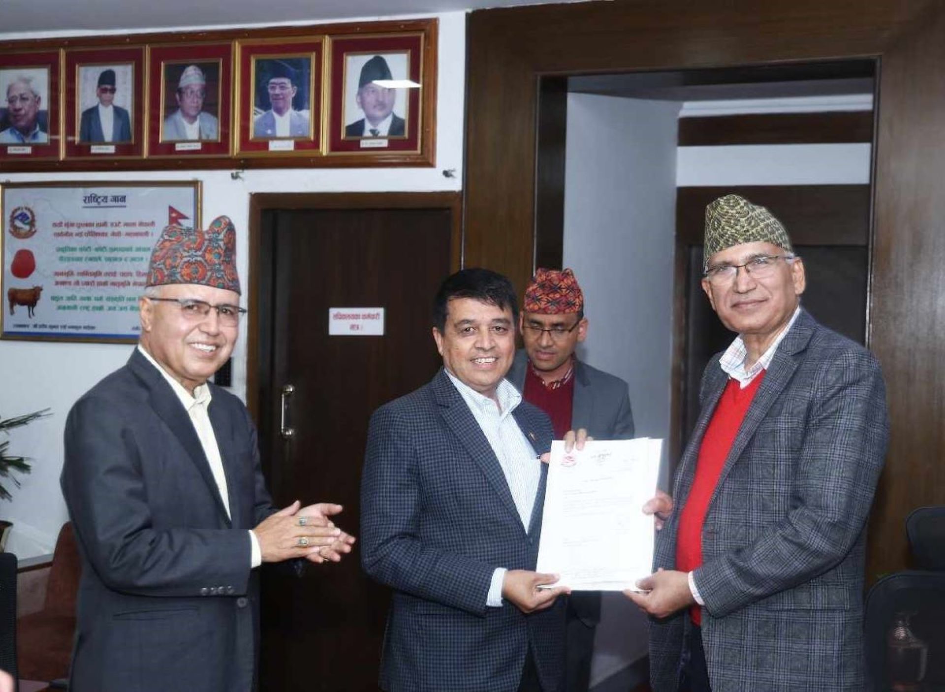 उच्चस्तरीय आर्थिक क्षेत्र सुधार सुझाव आयोगमा निजी क्षेत्रलाई समावेश 
