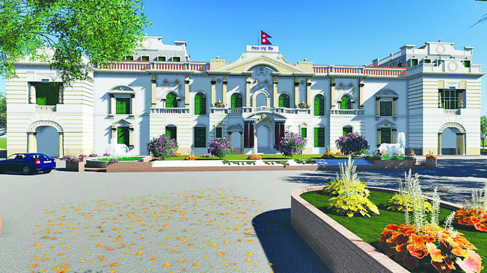 क्यासवे मनी ट्रान्सफरको विप्रेषण कारोबार बन्द गरिने 