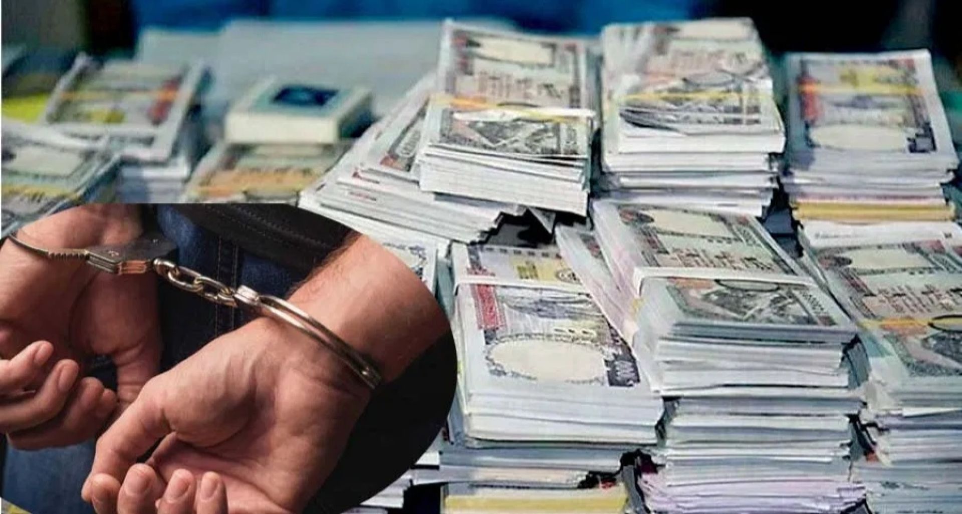 स्रोत नखुलेको २६ लाख ५७ हजारसहित दुई पक्राउ