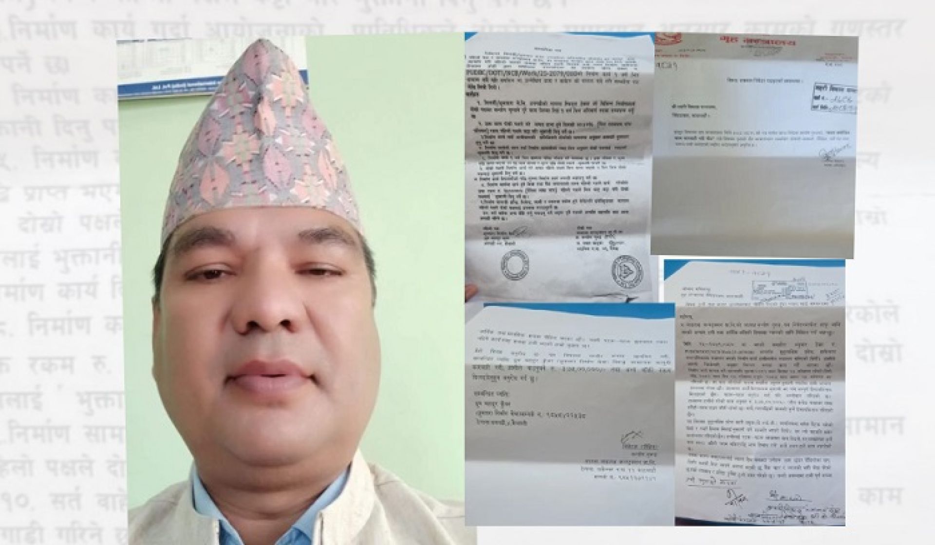 प्रहरी नियन्त्रणमा रहेका व्यवसायी कुँवरले सम्झौता अनुसार रकम भुक्तानी नगरेको आरोप