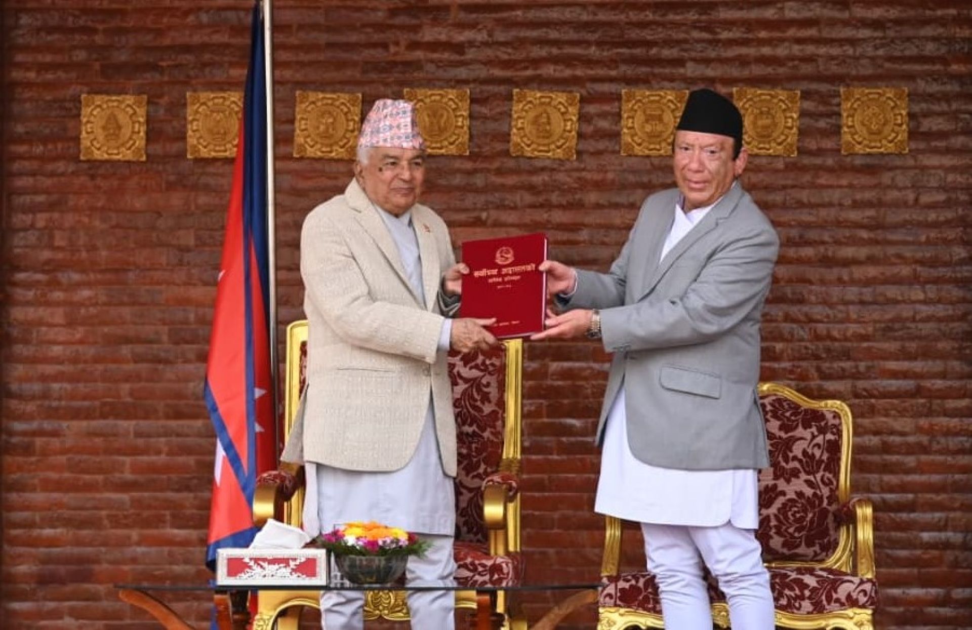 राष्ट्रपतिसमक्ष सर्वोच्च अदालत, न्यायपरिषद् र न्यायसेवा आयोगको प्रतिवेदन पेश