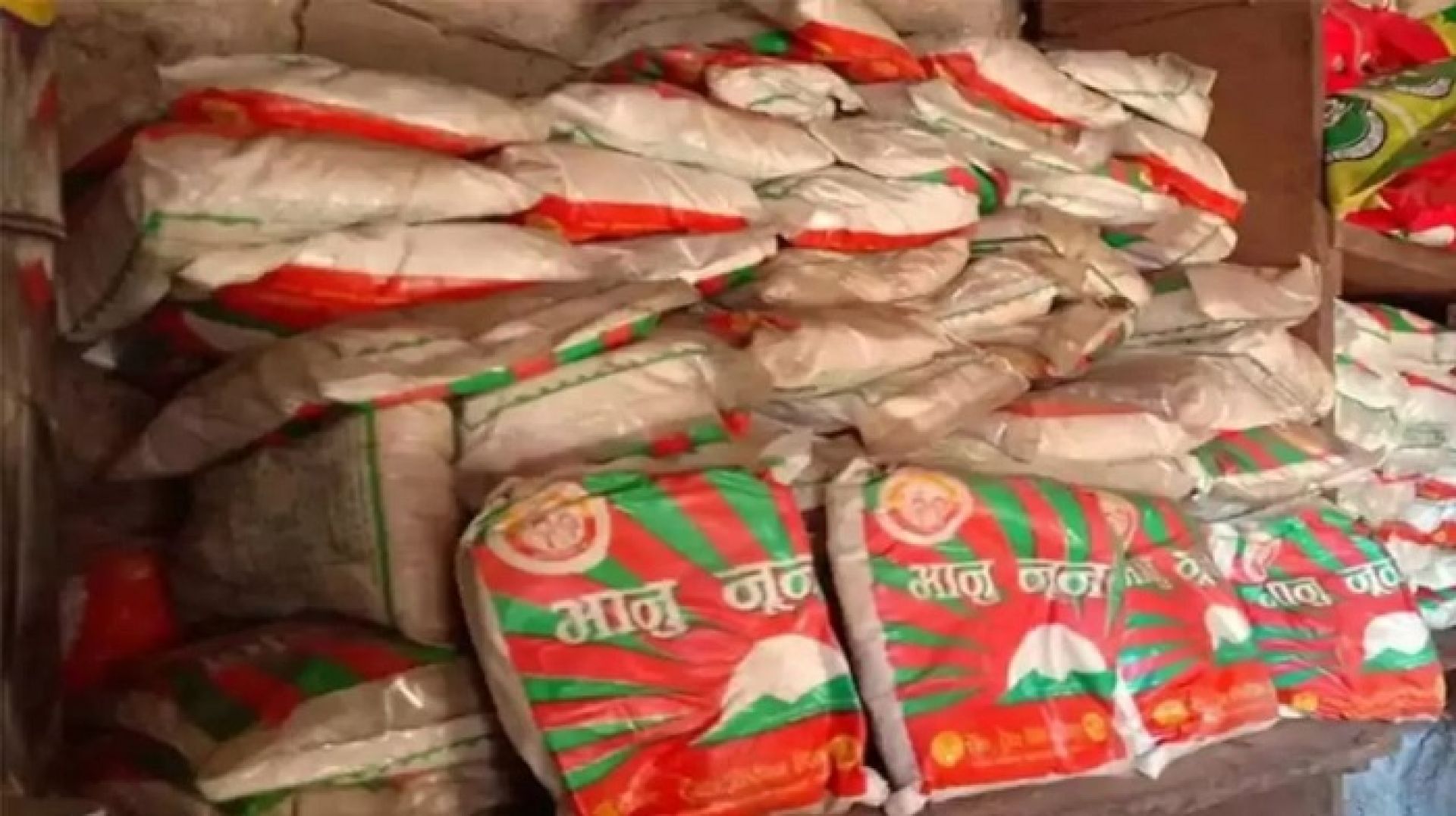 बाजुराको गौमुल गाउँपालिकाले पालिकाका नागरिकलाई आयोडिनयुक्त नुन वितरण गर्ने