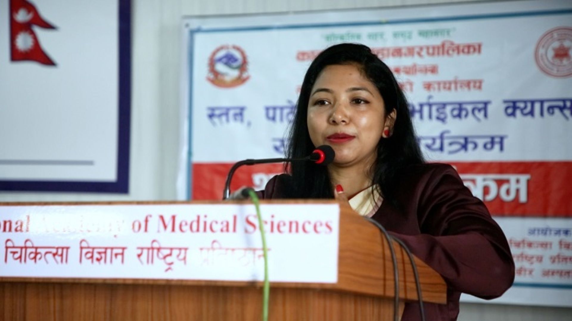 सर्भाइकल क्यान्सरबारे सचेतना अभिवृद्धि गर्न समयमै परीक्षण आवश्यकः सुनिता डंगोल