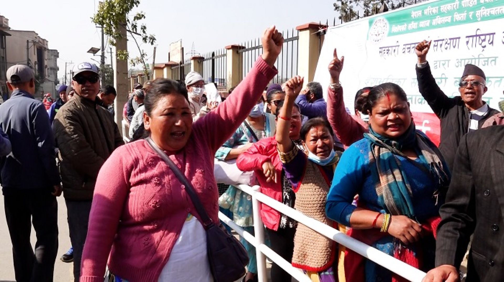 सरकारको १०० दिने काउन्टडाउनः सहकारी पीडितको बचत फिर्ता गर्न ‘चक्रीय कोष’ तयार