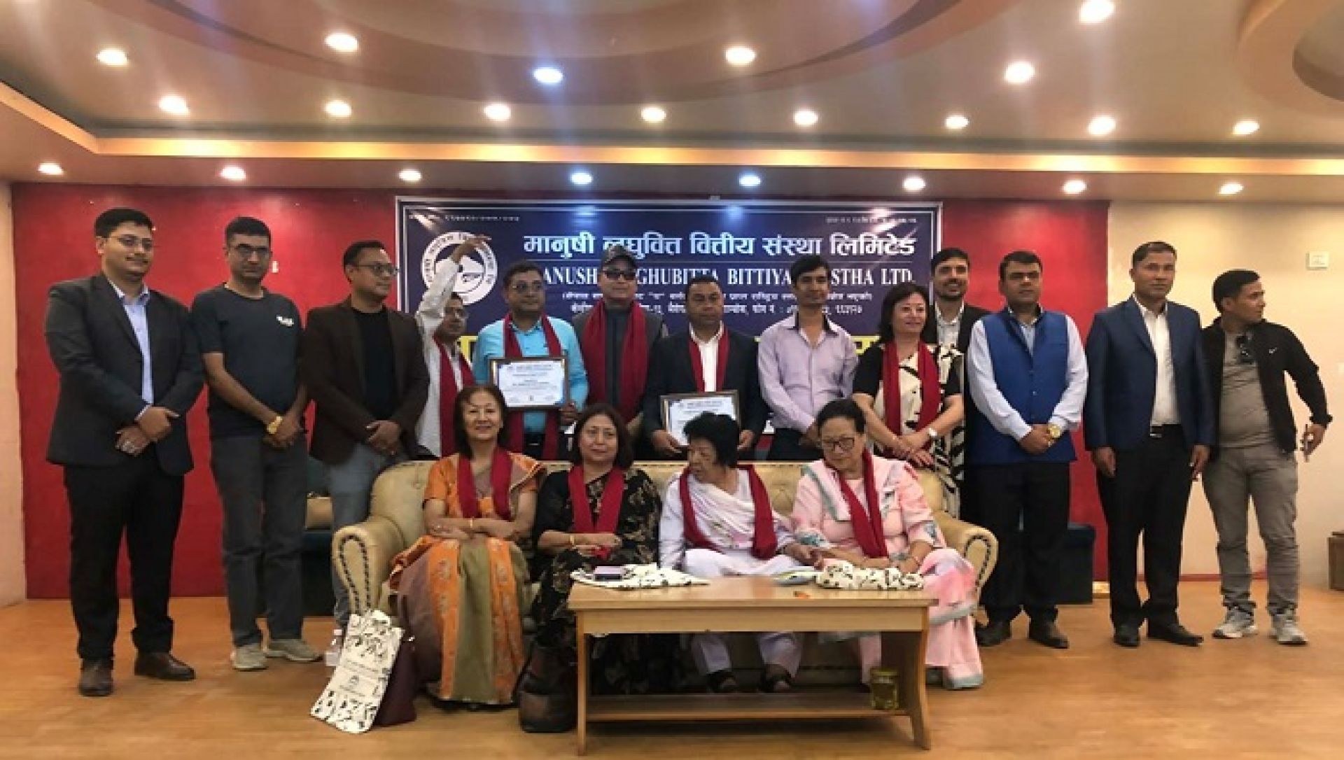 मानुषी लघुवित्तको साधारण सभा सम्पन्न मर्जर प्रस्ताव पारित