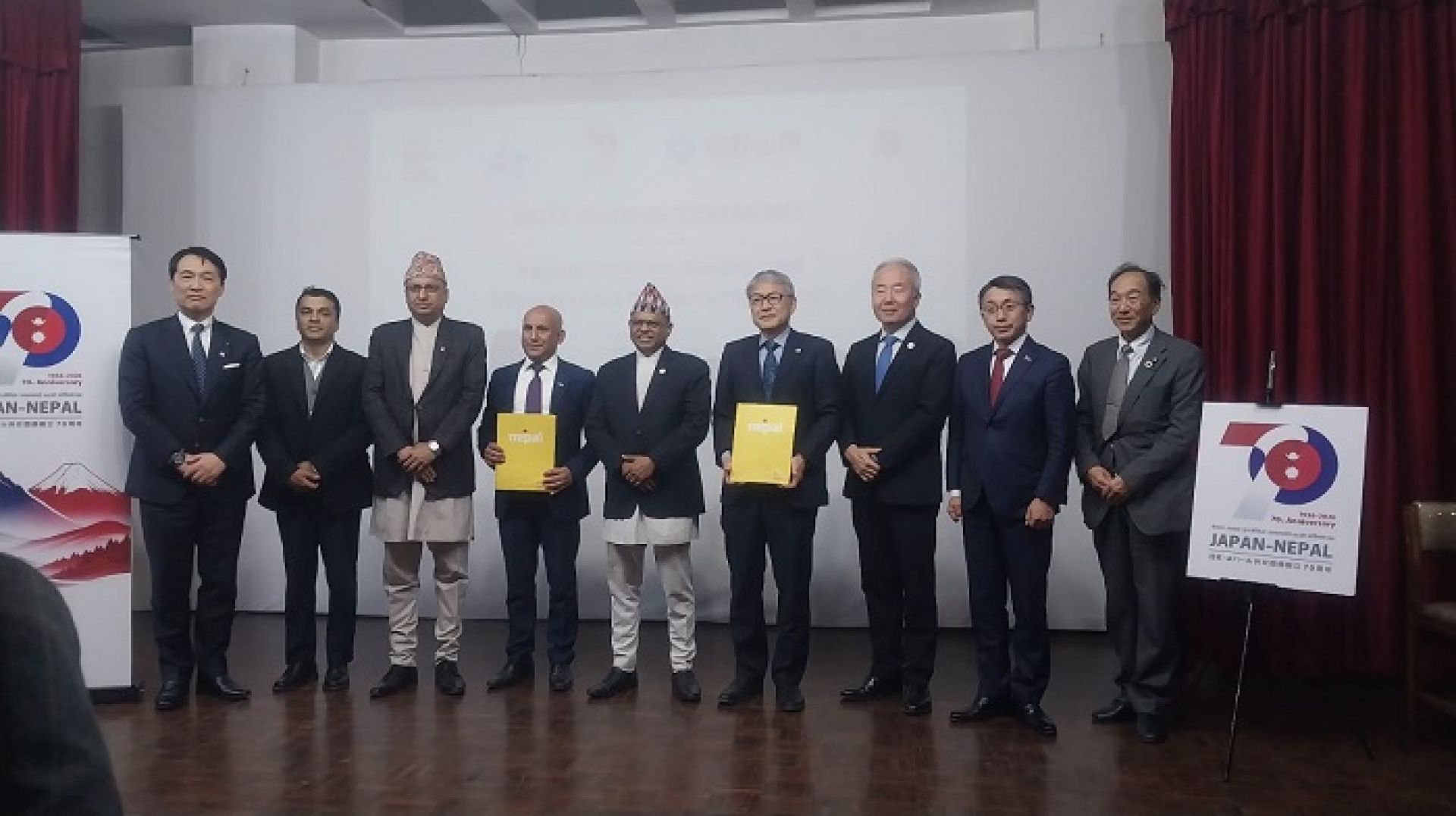 पर्यटन बोर्ड र जापानको वाकायामाबीच दीगो पर्यटन सहकार्यमा समझदारी