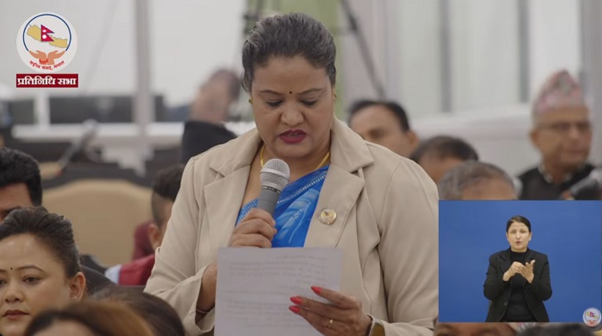सरकारले जेनजी आन्दोलनका शहीद र घाइतेको योगदान बिर्सिदै गयो : सांसद खतिवडा