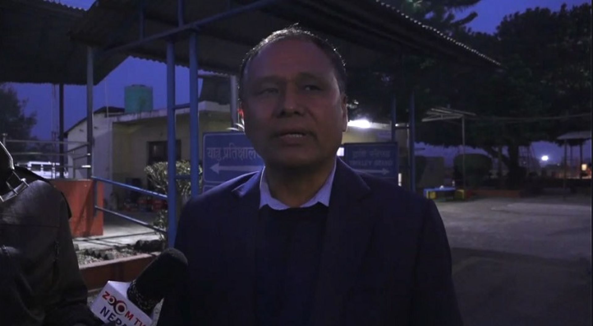 उज्यालो नेपाल पार्टी र राष्ट्रिय परिवर्तन पार्टीबीच एकीकरण