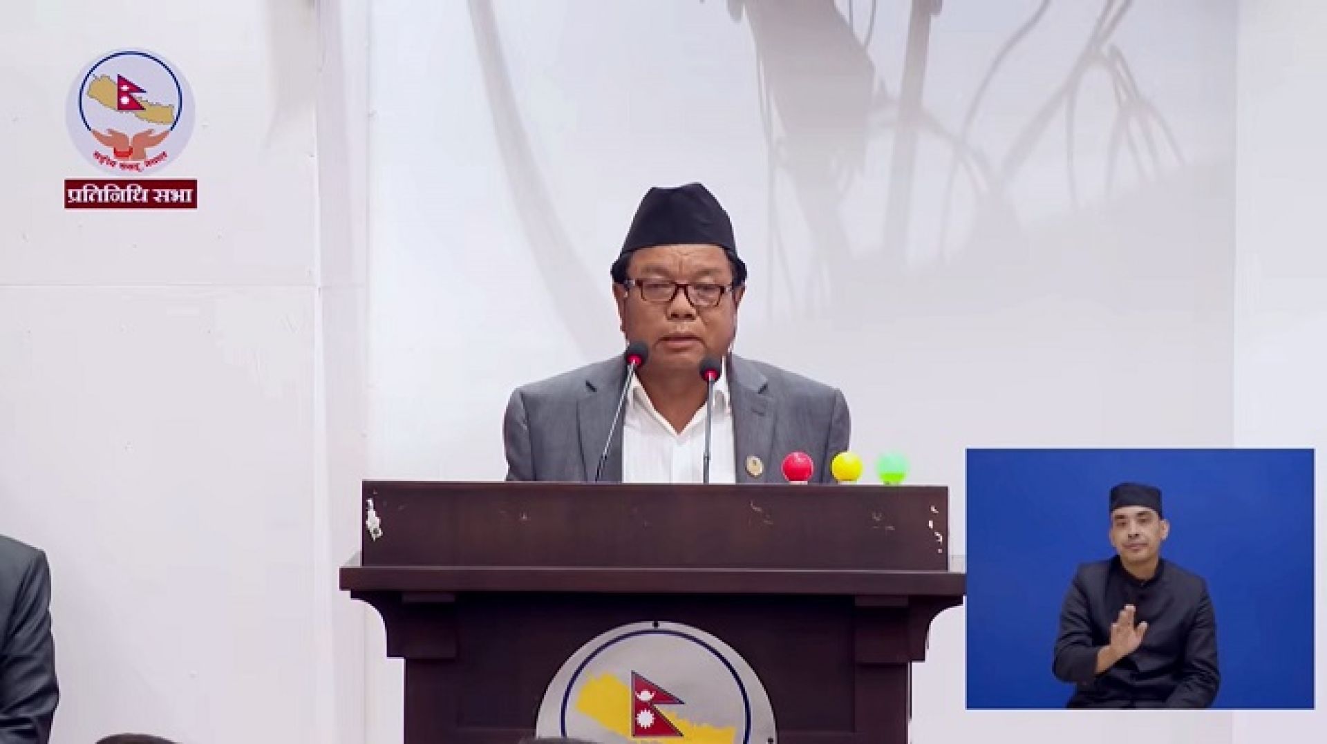 महावीर पुनको गुनासो-आफूले ल्याउन खोजेको नवप्रवर्तनसम्बन्धी अध्यादेश अघि बढाइएन