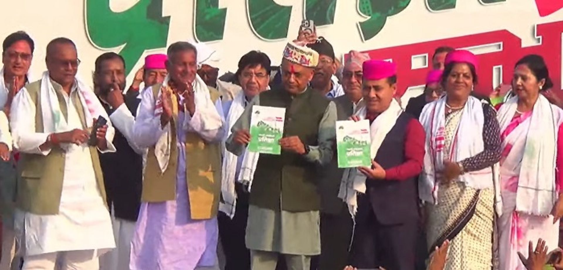 कांग्रेसको १० बुँदे प्रतिज्ञा पत्र सार्वजनिक, प्राथमिकतामा के-के छन् ? 