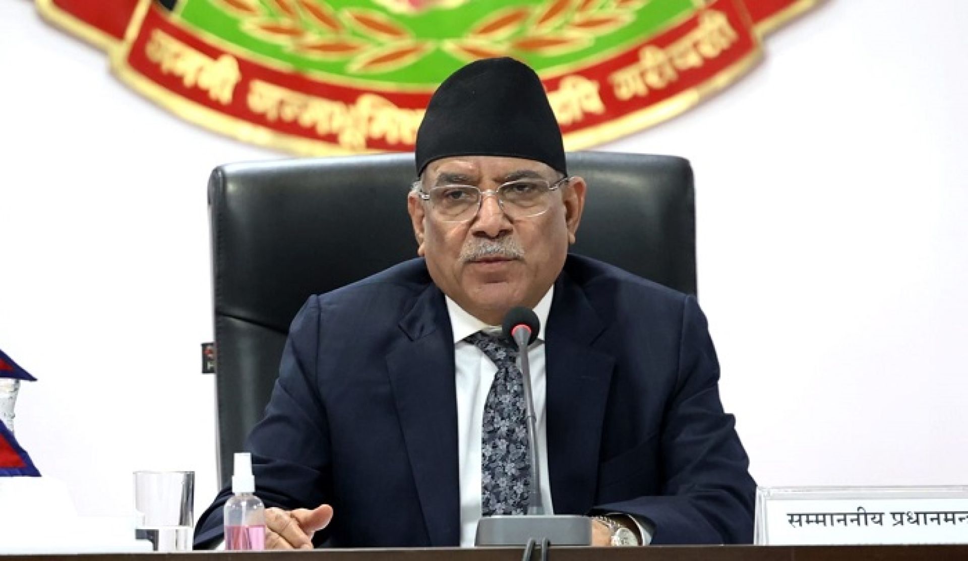 प्रधानमन्त्रीले आज प्रतिनिसभाको बैठकमा विश्वासको मत लिँदै
