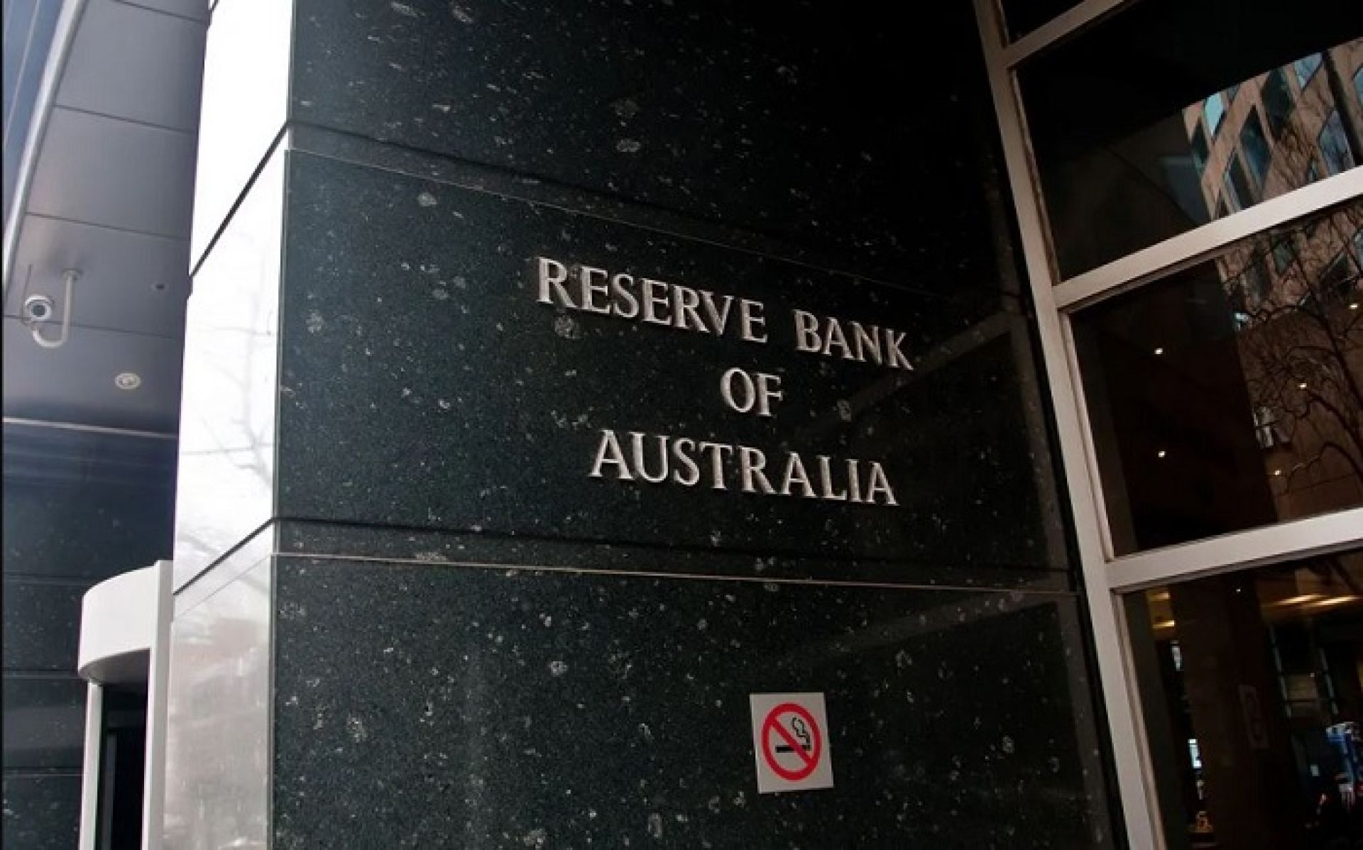 अष्ट्रेलियाको मौद्रिक नीतिमा फेरबदल, आर्थिक गतिशीलता बढाउन ब्याजदर कटौती 