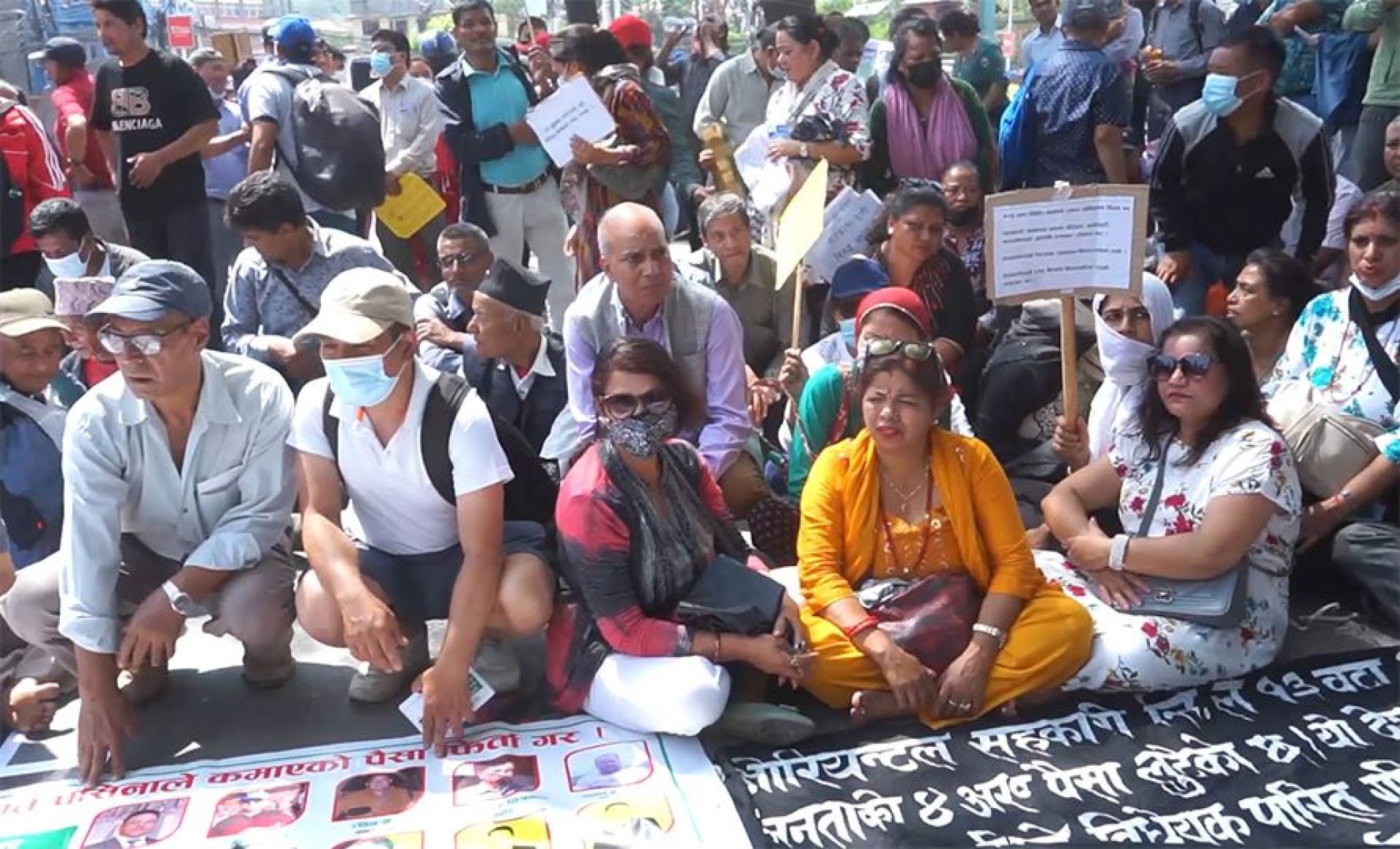 सहकारी पीडित र सरकारबीच ८ बुँदे सहमति, आन्दोलनका कार्यक्रम स्थगित