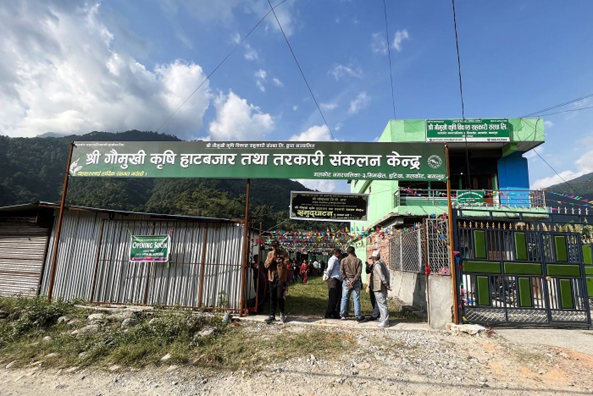 किसानको उत्पादन बिक्री नभए सहकारीले किनी दिने