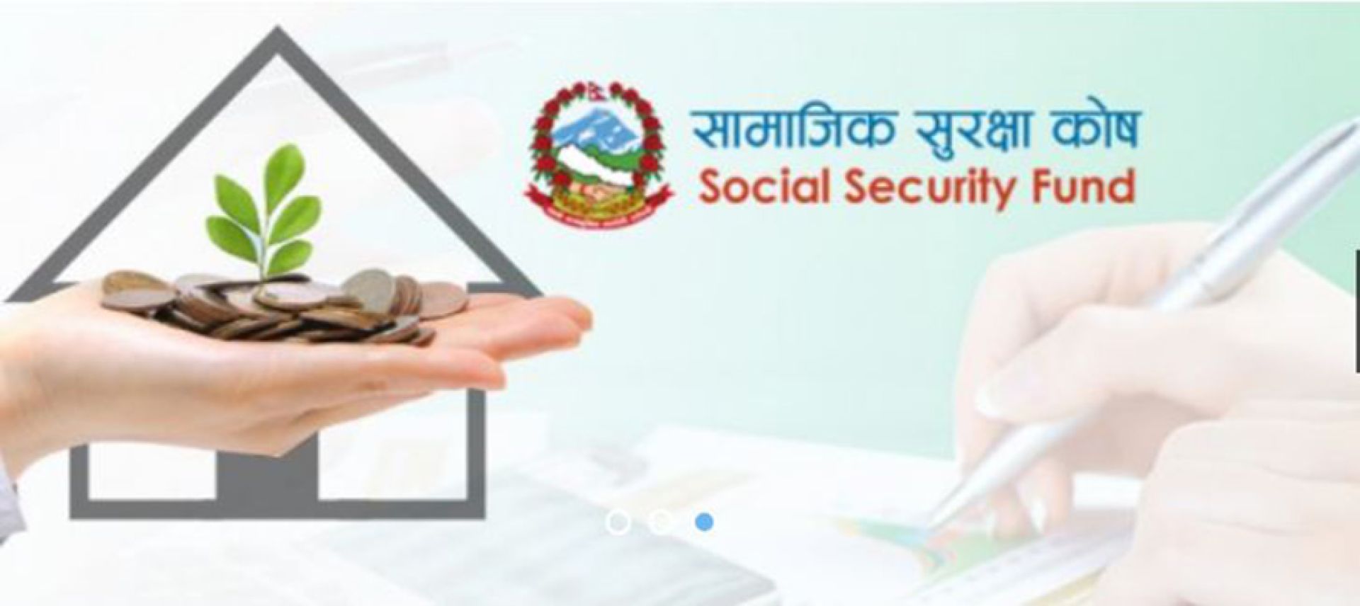 सामाजिक सुरक्षामा नेपालको फड्को: ४० अर्ब ६५ करोड योगदान संकलन