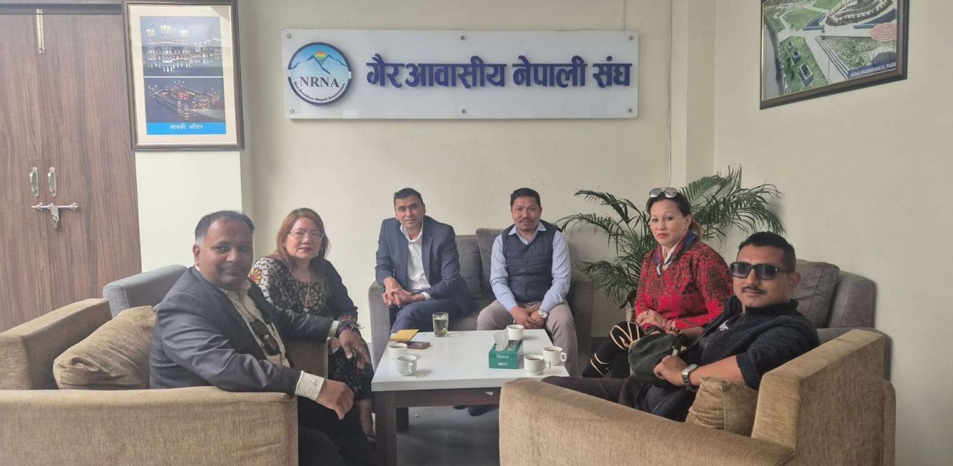 एनआरएनएमा सर्वोच्च अदालतको निर्देशन पालना गर्न उच्चस्तरीय समितिको ताकेता