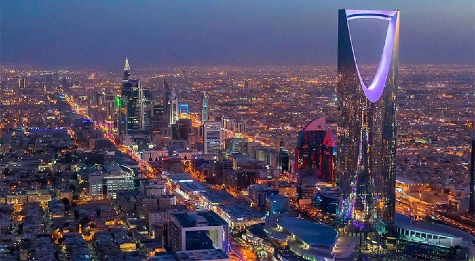 साउदी अरेबियाले ‘ग्लोबल एआई शिखर सम्मेलन’को आयोजना गर्ने