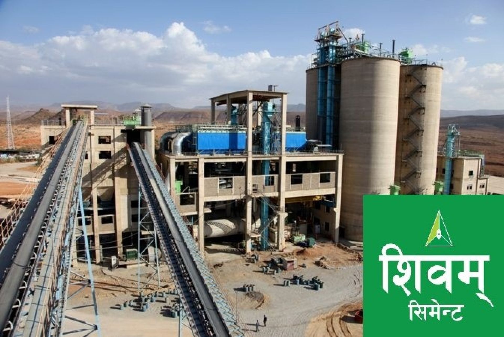 शिवम् सिमेन्टको नाफामा सामान्य गिरावट, ७८ करोड ४४ लाख खुद नाफा