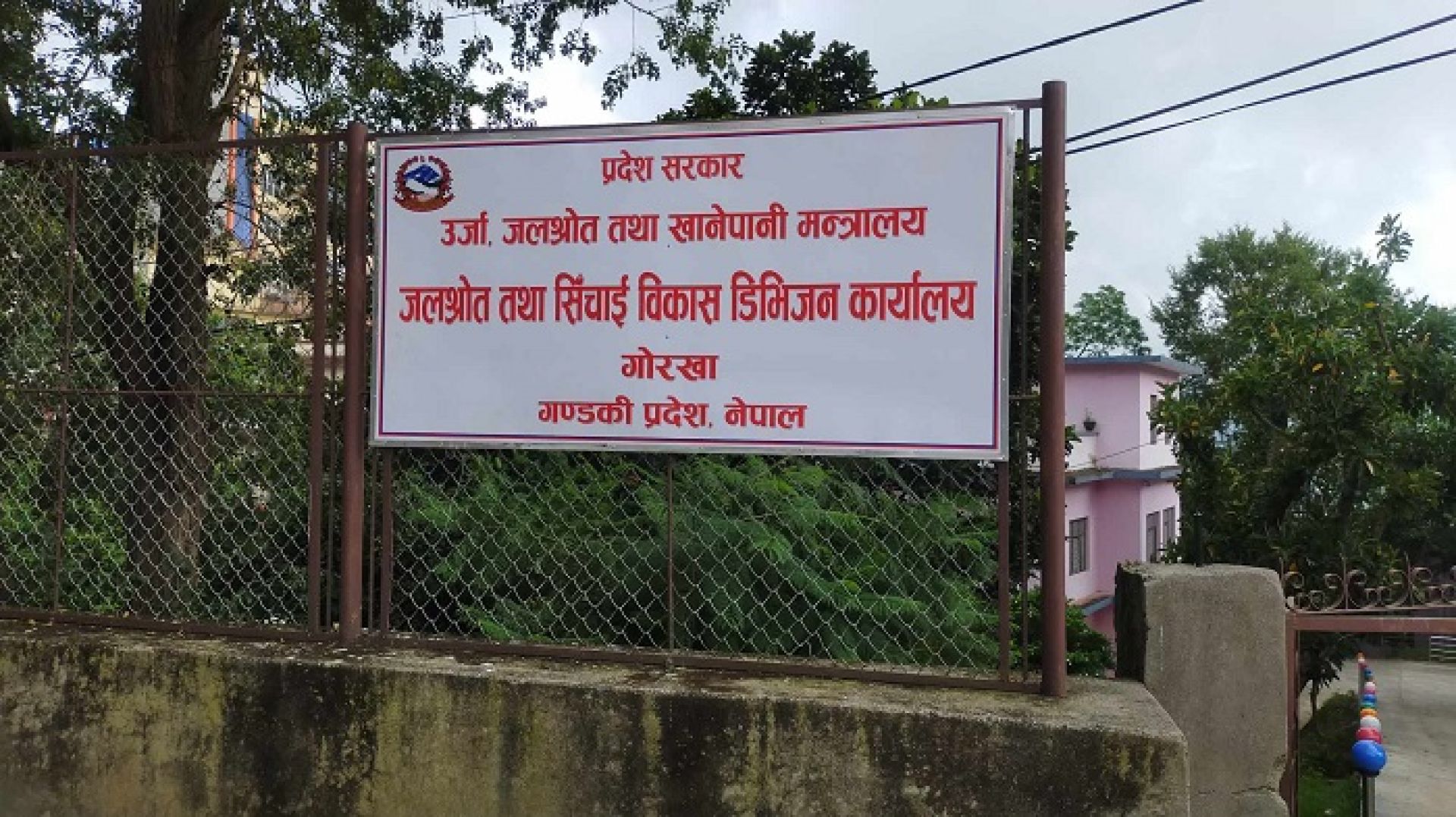 ‘थोरै बजेटका धेरै योजनाः अपेक्षाकृत नतिजादेखि नै गाह्रो’