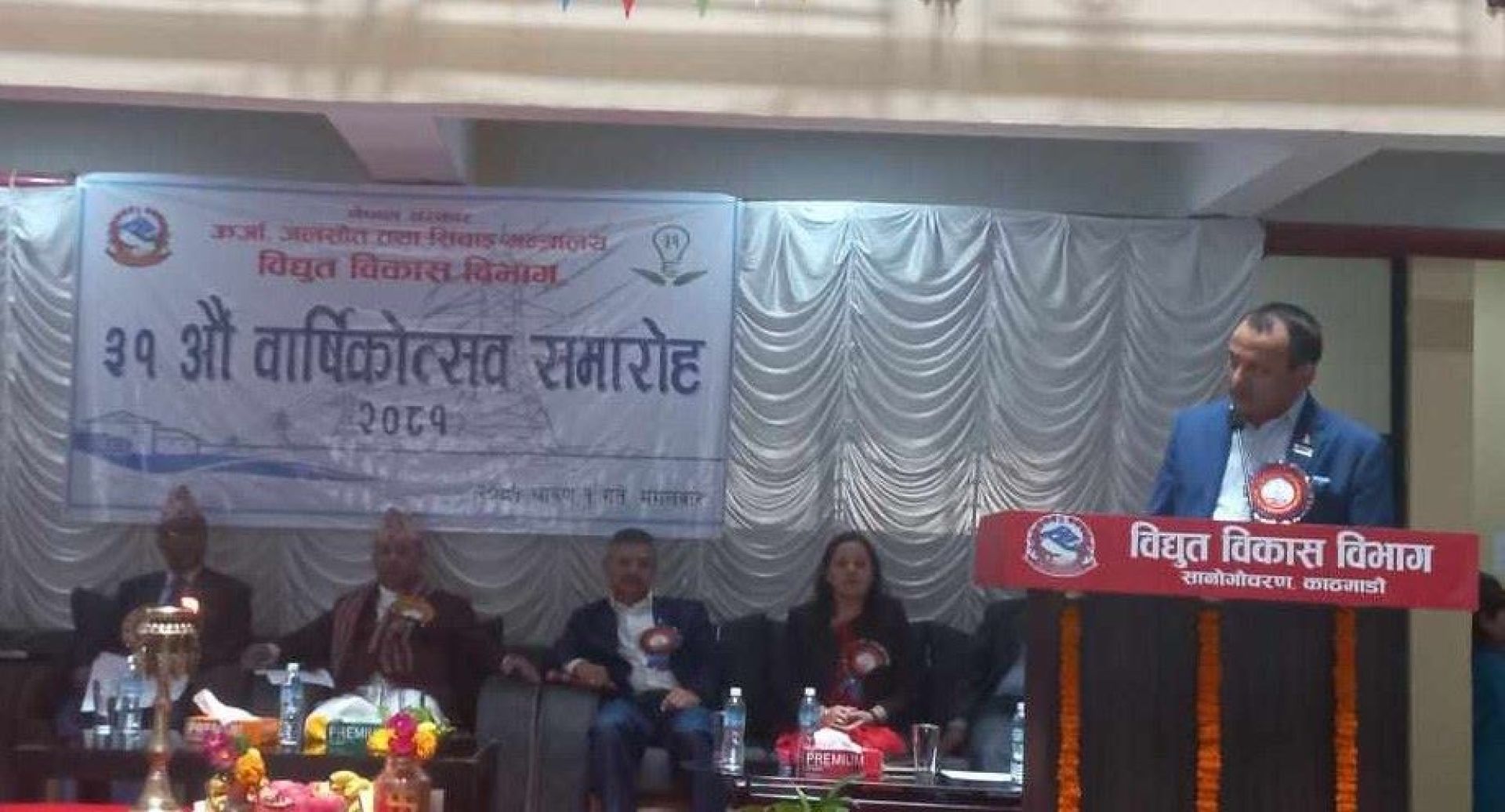 नवनियुक्त ऊर्जामन्त्रीसामु इप्पानले भन्यो - 'विद्युत विधेयक फिर्ता लिएर पुनर्लेखन गर्नुपर्छ'