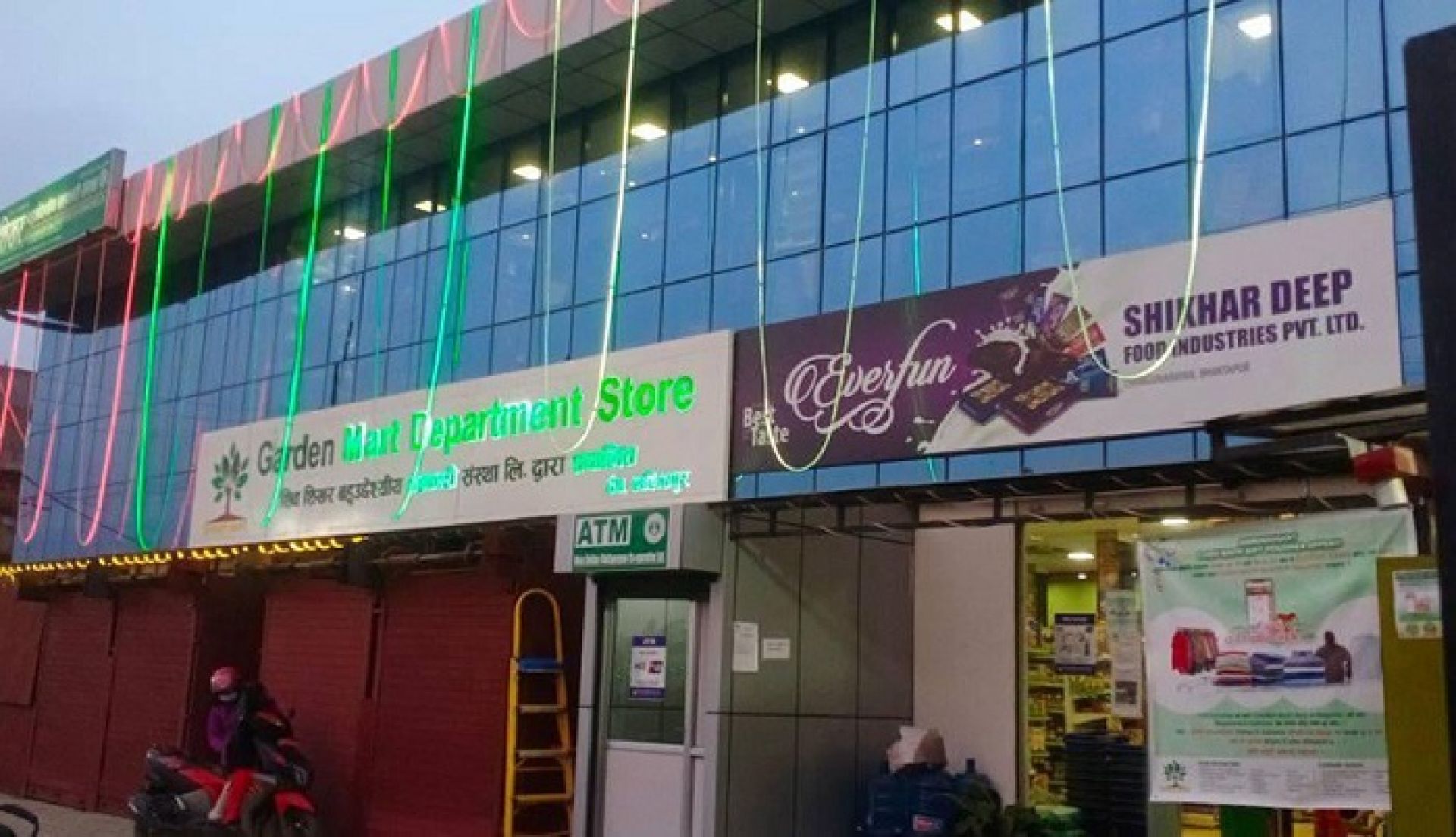 शिवशिखर र तुलसी सहकारीका मार्टबाट सामान उठाउन बचतकर्तालाई समितिको आग्रह 