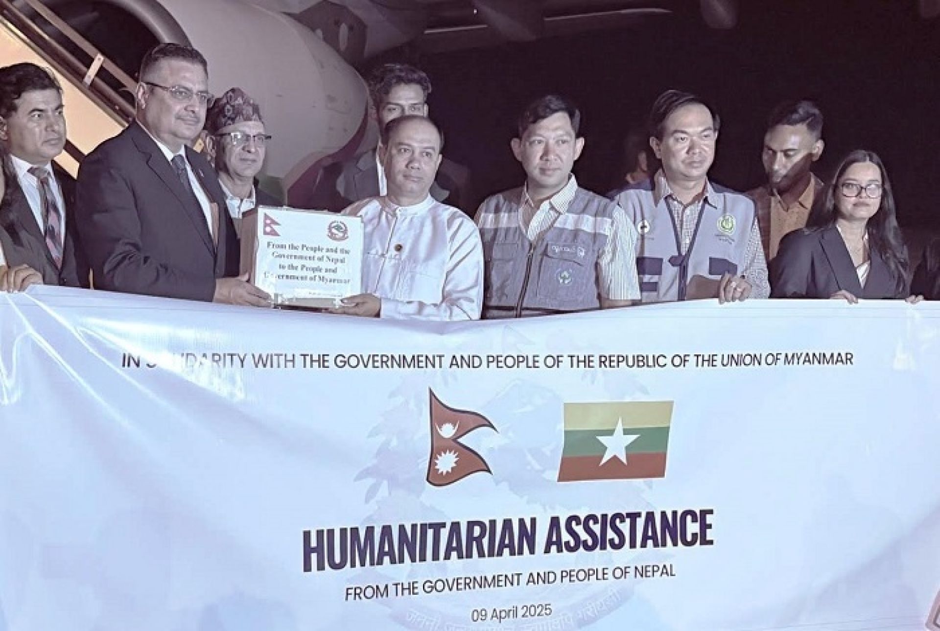 नेपालद्वारा म्यानमार सरकारलाई २७ टन राहत प्रदान