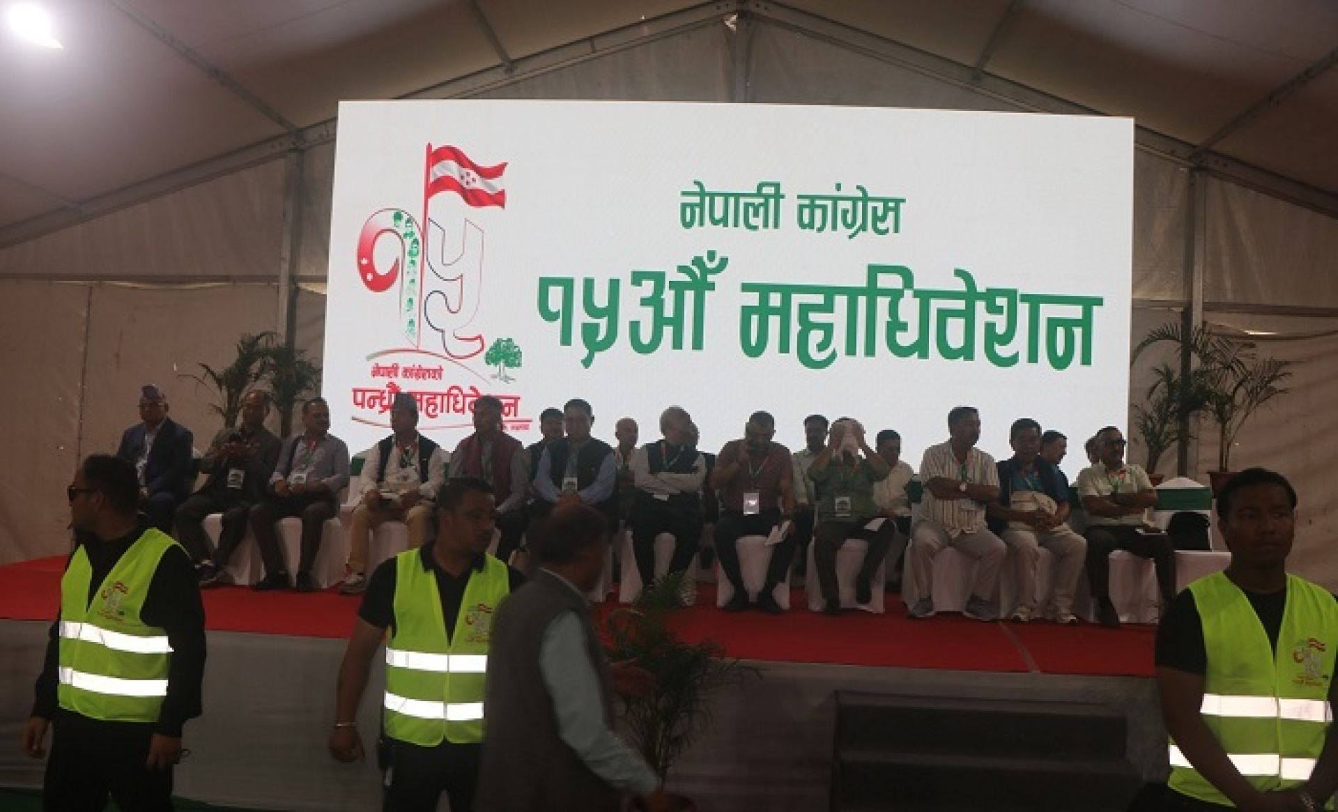 कांग्रेस महाधिवेशनको बन्द सत्र सुरू, तीन छुट्टाछुट्टै हलमा छलफल